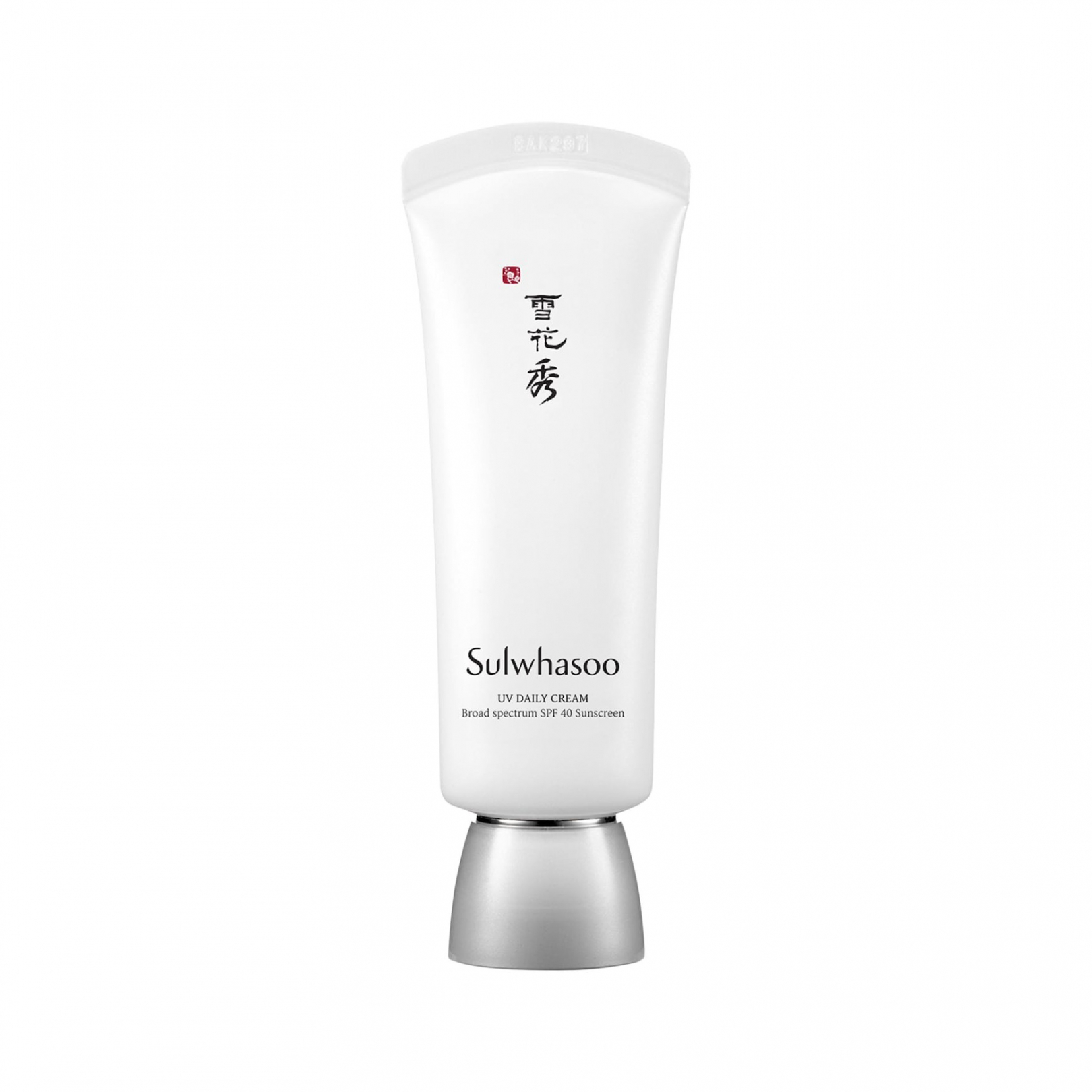 Kuru Ciltler için Nemlendirici Güneş Kremleri